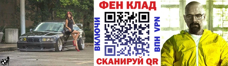 kraken Пыть-Ях АМФ VHQ