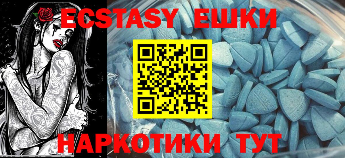 hydra   Экстази бентли  купить  цена  Пыть-Ях  Вход с VPN  ЭКСТАЗИ 