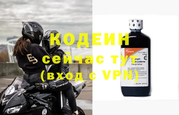 марки nbome Дмитриев