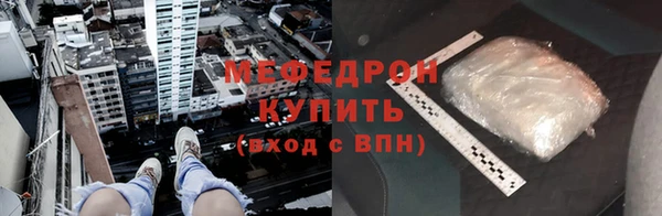 марки nbome Дмитриев