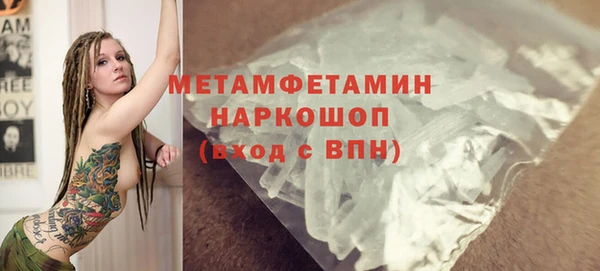 дурь Дмитров