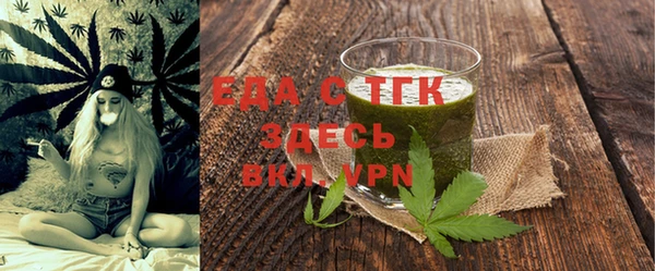 дурь Дмитров