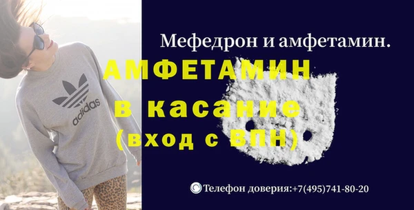 дживик Дмитровск