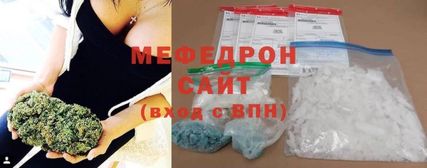 дурь Дмитров