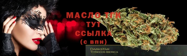 марки nbome Дмитриев
