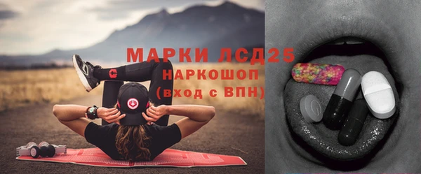 дживик Дмитровск