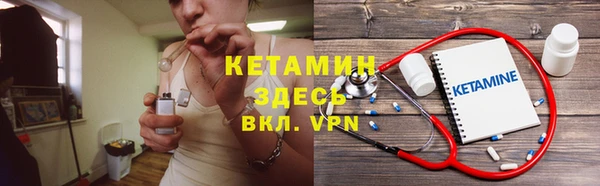 марки nbome Дмитриев