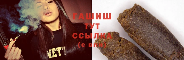 дживик Дмитровск