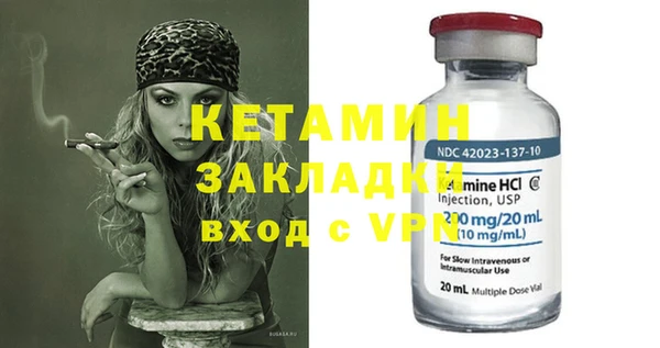 марки nbome Дмитриев