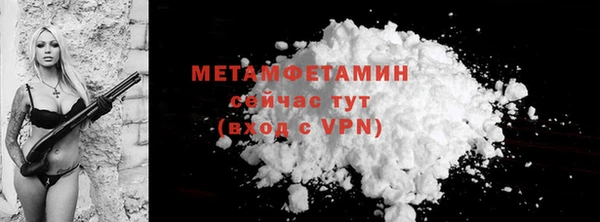 марки nbome Дмитриев