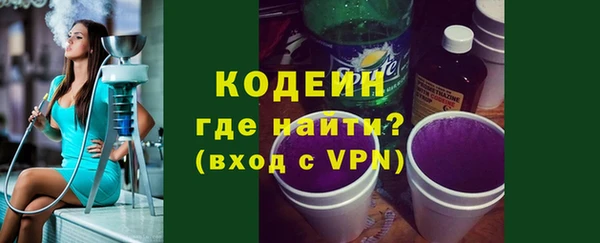 дурь Дмитров