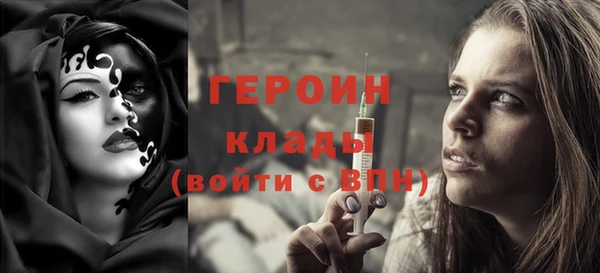 дурь Дмитров