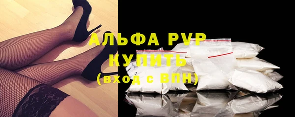 марки nbome Дмитриев