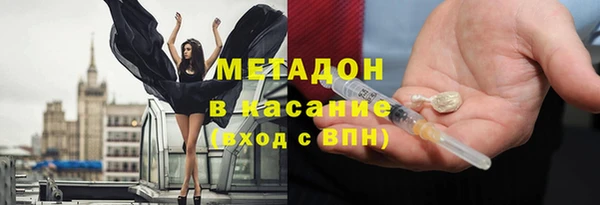 меф Няндома