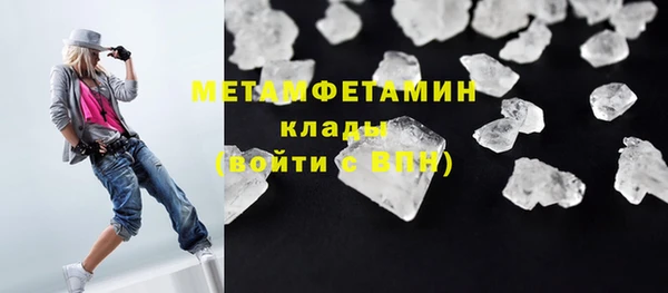 дживик Дмитровск