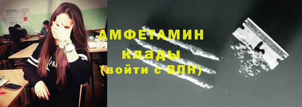 дурь Дмитров