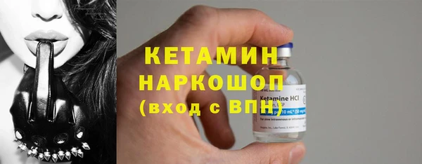 mdma Нязепетровск