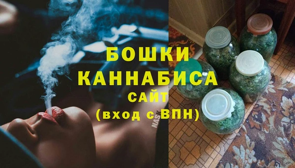 дурь Новокубанск
