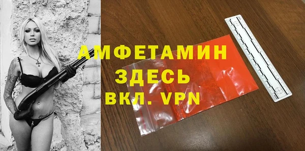 марки nbome Дмитриев