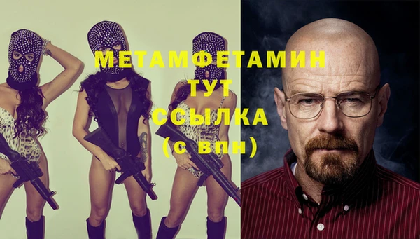 дурь Дмитров