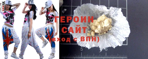 дурь Дмитров