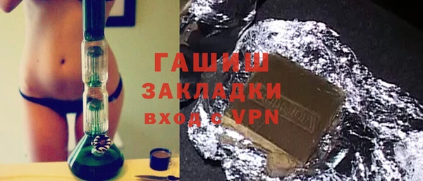 амфетамин Новодвинск