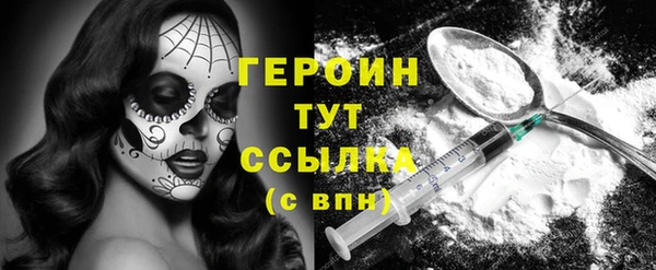 jwh Надым