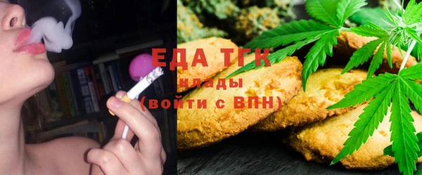 дживик Дмитровск