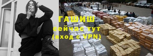 марки nbome Дмитриев