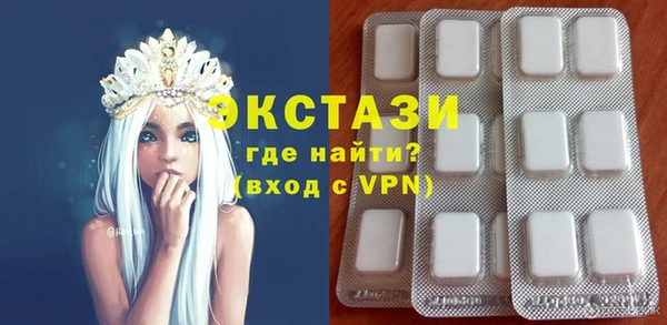 дурь Дмитров