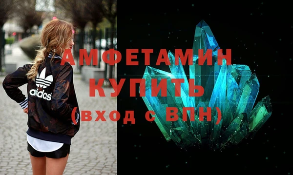 дживик Дмитровск