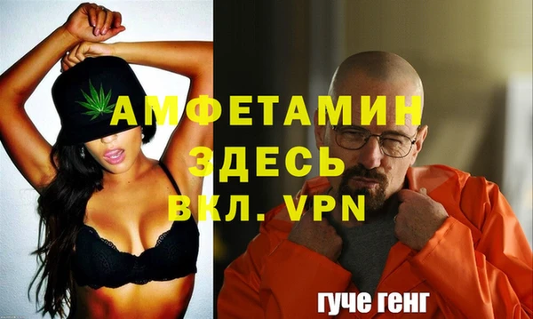 дживик Дмитровск