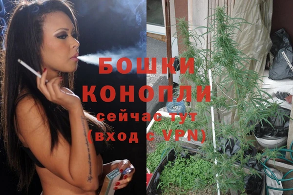 хмурый Навашино