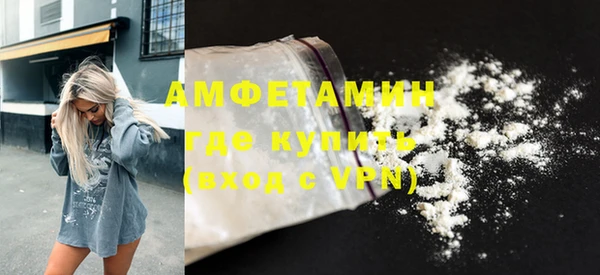марки nbome Дмитриев