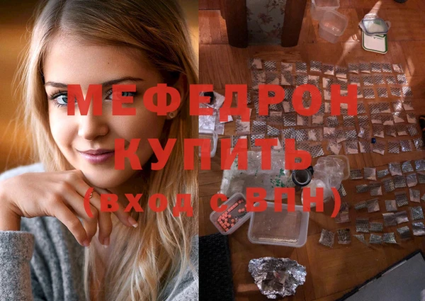 марки nbome Дмитриев