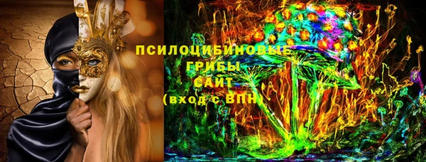 марки nbome Дмитриев