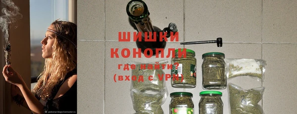 дживик Дмитровск