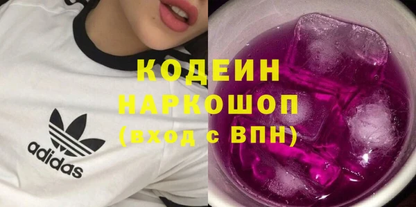 дурь Дмитров