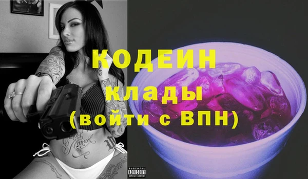 дурь Дмитров