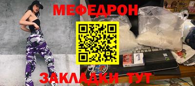 гидропоника Абакан