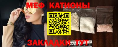 марки nbome Кингисепп