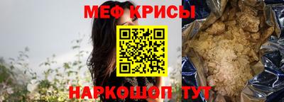 гидропоника Абакан