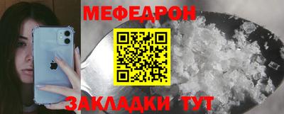 гидропоника Абакан