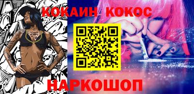 гидропоника Абакан