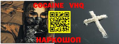 марки nbome Кингисепп