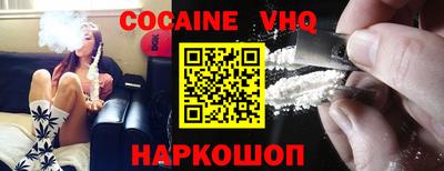 марки nbome Кингисепп
