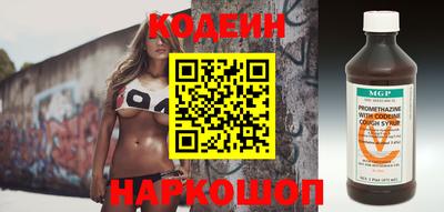 меф VHQ Лесосибирск