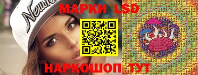 кокаин Кимры