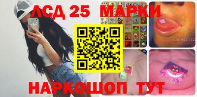 кокаин премиум Апшеронск