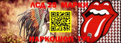 марки nbome Кингисепп